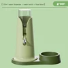 Coffret Vert + Flacon 120ml