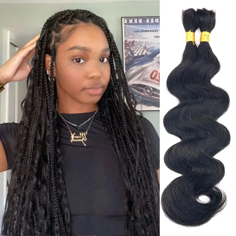 Fasci di capelli umani neri naturali per intrecciare le estensioni brasiliane con onde del corpo_voghion.com