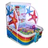 Double star basketball machine