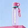 #05-Raspberry Pink