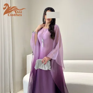 MQ118 Custom Abaya Dress