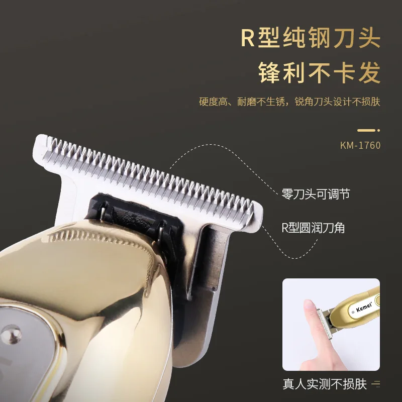Pour Km 1760 Professional Hair avec &eacute;cran LCD, batterie rechargeable USB, autonomie de 1 &agrave; 3 heures, pour hommes