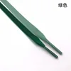 New green