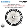 M8100 10-51t
