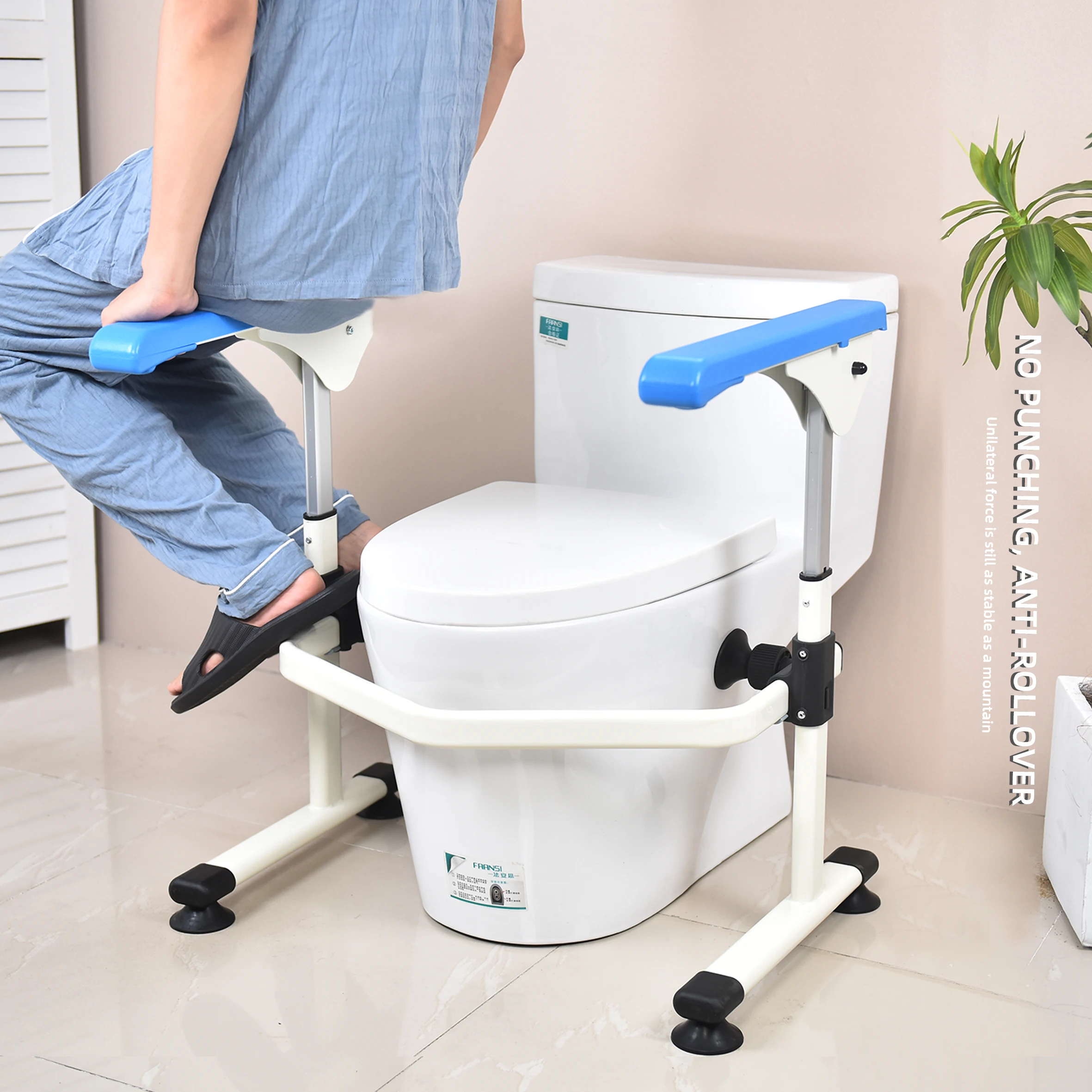 2025 New Product Toilet Handrails Adjustable Toilet Safety Rails Frame for Elderly and Pregnant Folding Handrails