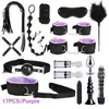 17PCS-purple