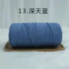13 Bleu ciel profond