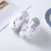 Double butterfly-white