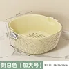 Extra Large Double-Layer Water Ripple Drain Basket