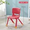 New large size, red [with foot pads]