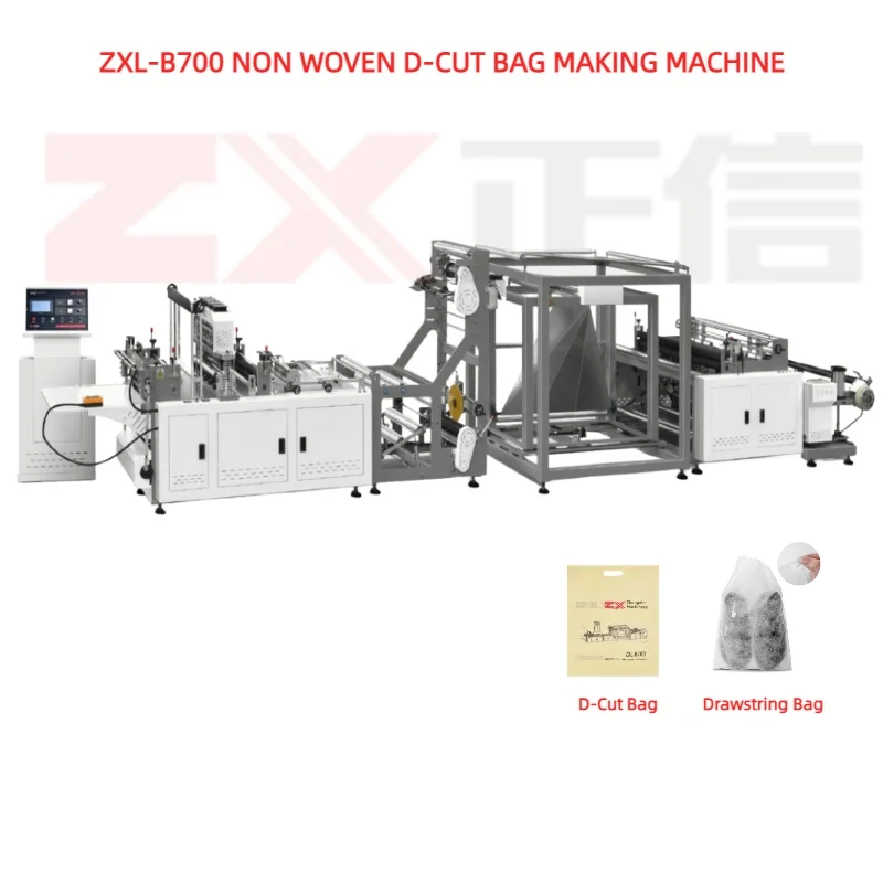 making商品 ZXL-B700 Non Woven Flat Bag Maker - High Speed & Multifunctional