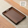 Black walnut-colored tray with handle 38*26cm