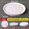 จานกลมขอบกว้างลายดอกไม้ ขนาด 10 นิ้ว รุ่น S180-10