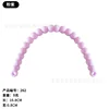 262 Pink Purple