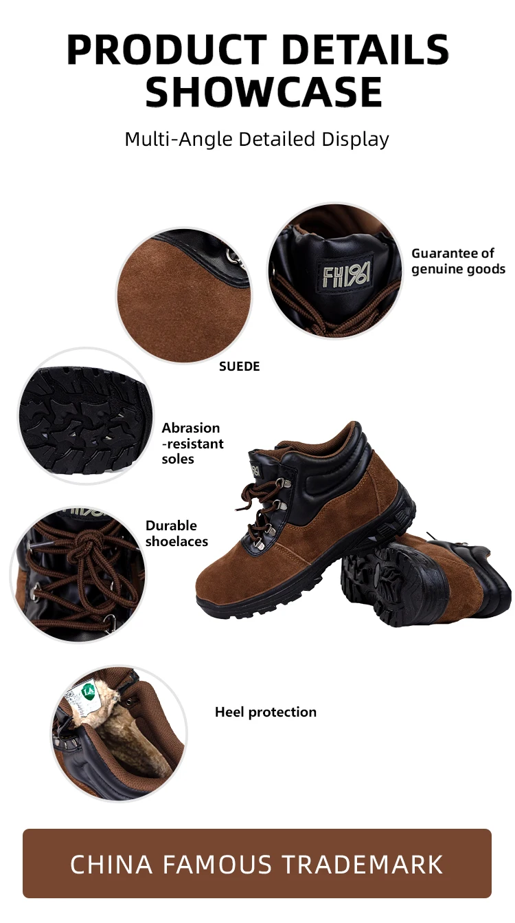 Fh1961 Industrial Shoes Top Grain Leather Safety Shoes With Steel Toe