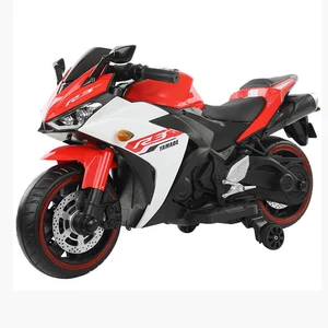 Fast Shipping Kids Electric Motorcycle Cool Three Wheel Electric Motorcycle Tricycles Car Children Motorcycle