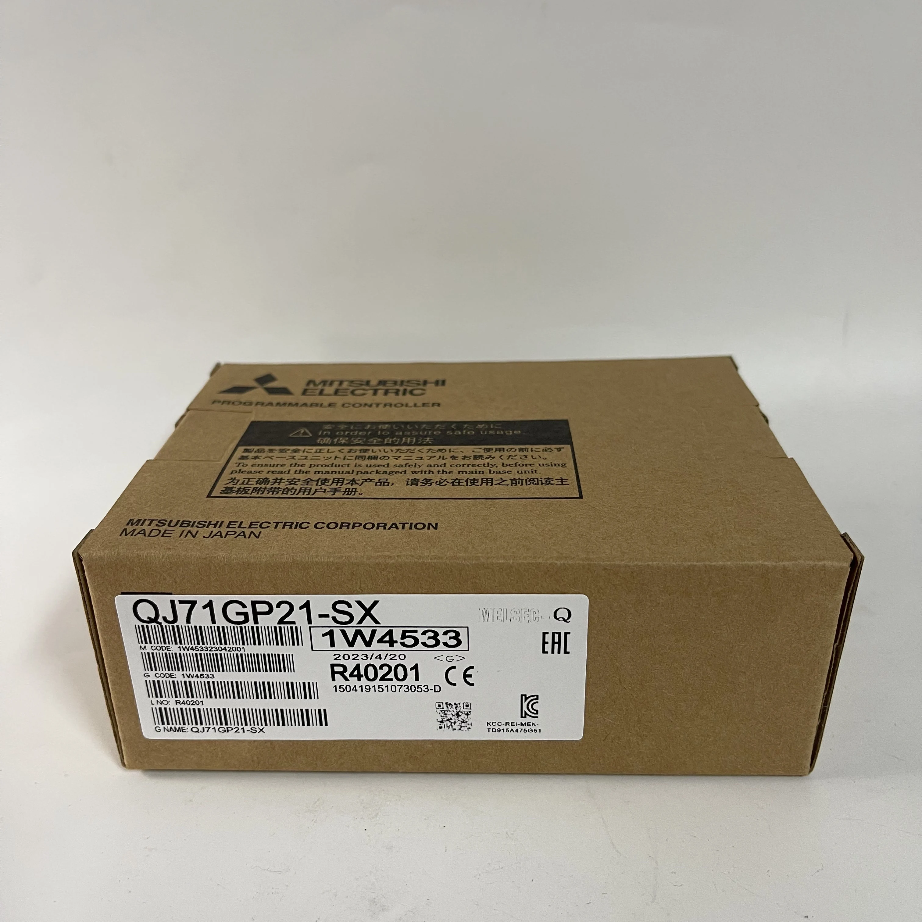 Mitsubishi Ethernet Communication Module QJ71GP21-SX Mitsubishi Ethernet Communication Module QJ71GP21-SX