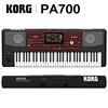 Korg PA-700 arranger keyboard