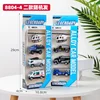 Engineering vehicle -A- 4pcs set