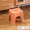 Large - Orange