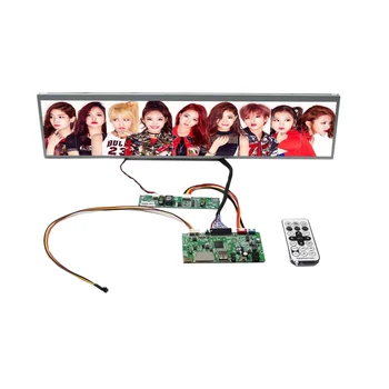 Carte Contrôleur LCD Pour écran 24 Pouces DV240FBM-NB0 - Résolution