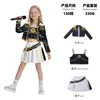 Demon Hunter Girl Group Black Gold Stage Outfit with G Print