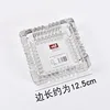 Medium square