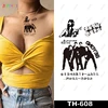 TH608