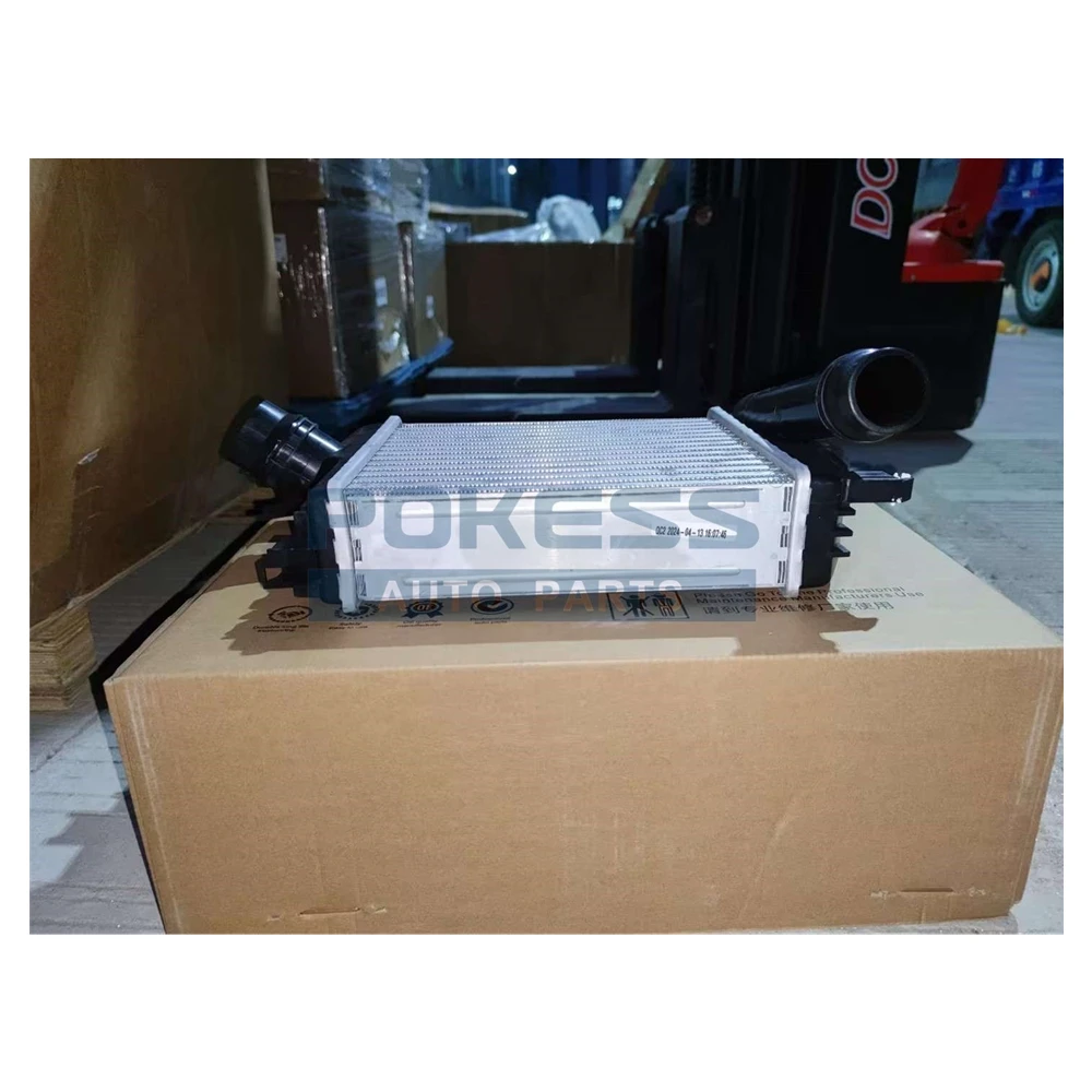Auto Turbo Intercooler 144965154R 96479 Intercoole — 2