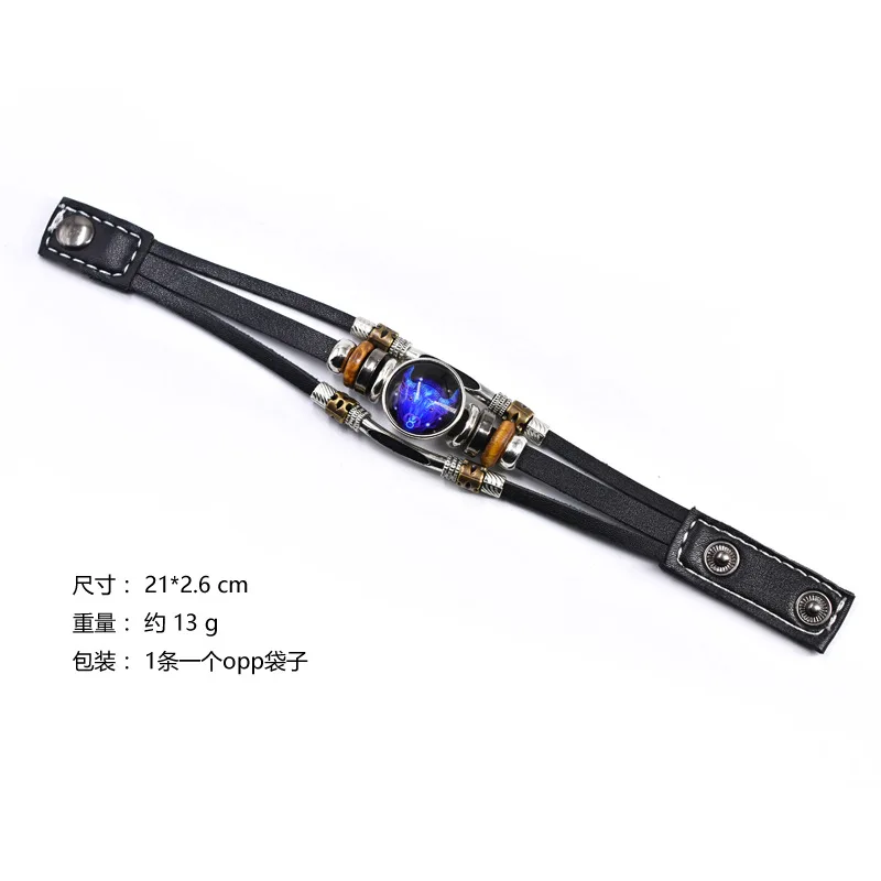 Three Layer Button 12 Horoscope Symbol Pattern Leather Weaving Adjustable Bracelet for Teenager ZU035
