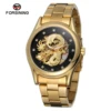 Oro FSG8151M4G2