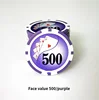 Valeur nominale 500-violet