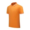 Orange # 2