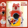 Candy Space Cup, Red [600ML]