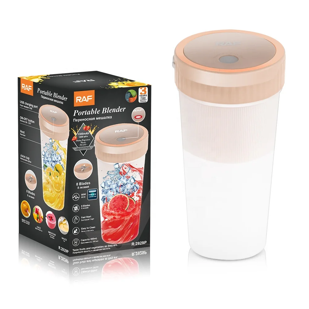 Easy Ice Crushing Convenient Operation Juicer Portable Multifunctional USB Rechargeable Juicing Cup Fruit Electric Juice Blender 6