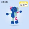 Elefante azul profundo [silbato bb]
