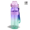 Purple-green gradient-large size glossy-1000ml