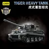 97008 Tiger Heavy [Gris Batalla]