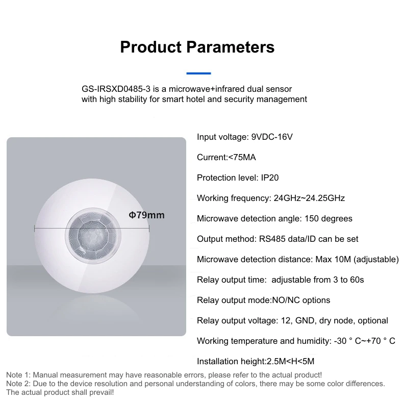 Rs485 Modbus Rtu Sensor,Infrared Microwave Dual Tech Pir Motion Sensor ...