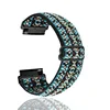 Motif de vigne rayée bleue