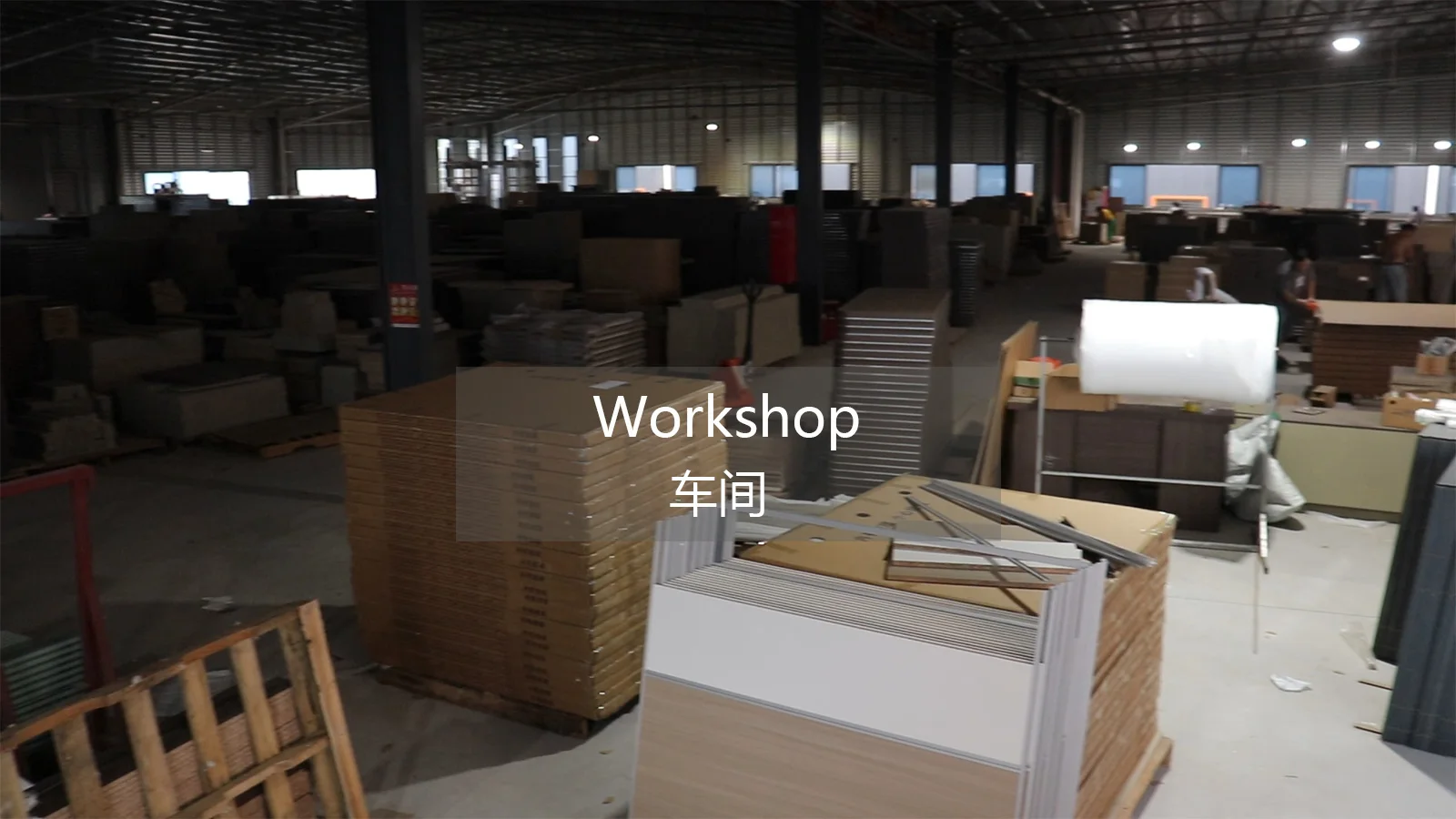 Kangjiler furniture factory and production line