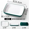 P0504-10 Dark Green and White