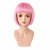 Bob cut-pink