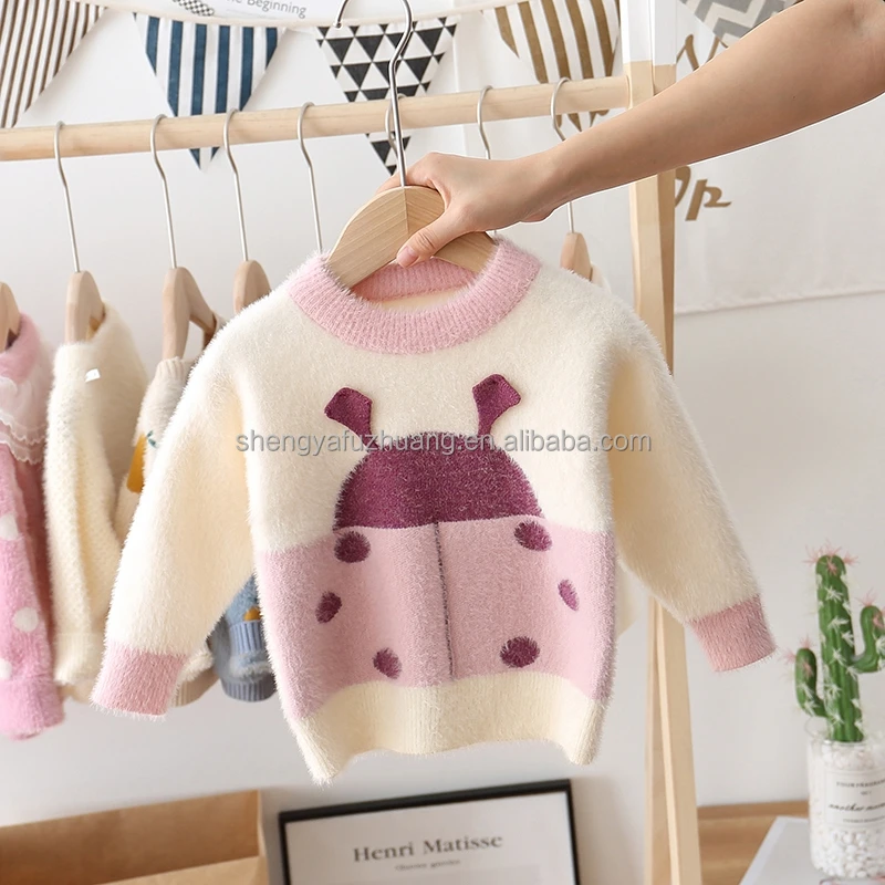 Girls Knitted Baby Cute Pullover Sweater Autumn Children's Sweater Cartoon Quality Winter Cotton Computer Knit Sweaters