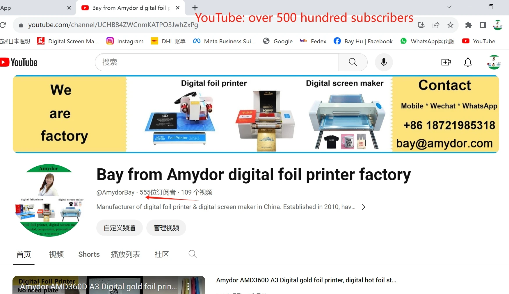Amydor Amd360d A3 Size Digital Gold Foil Printing Machine / Hot Foil Stamping Machine / Foil
