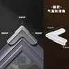 Window airbag 45*45mm small