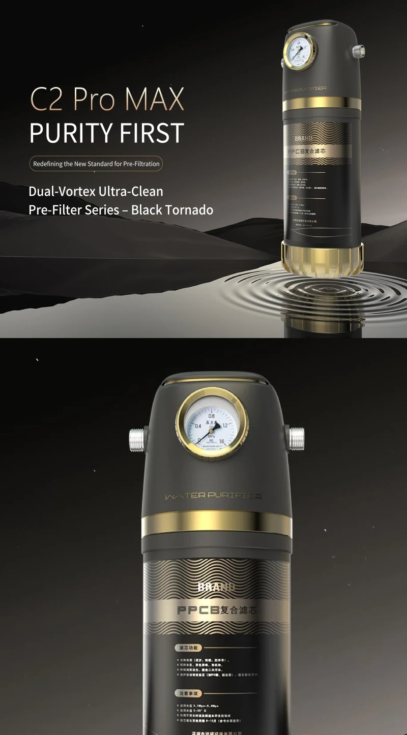 Specifications