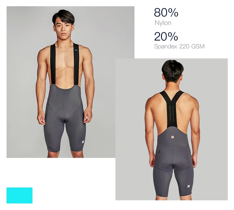 skins bib shorts
