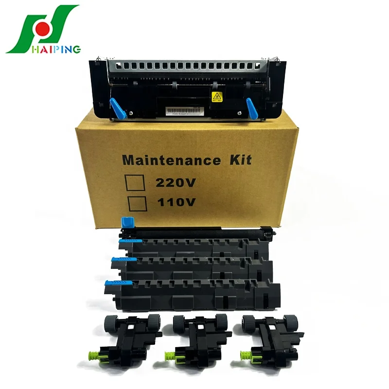 USCPA 全部セット ZHHP 110V/220V Maintenance Kit for Lexmark MS821/822/823/826 MX721