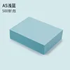Light blue 80g 500 sheets
